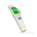 အပူချိန် Non-Contact Infrared Thermometer ဒစ်ဂျစ်တယ်